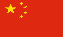 800px-Flag_of_the_People's_Republic_of_China.svg